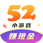52СϷapp 1.0.0