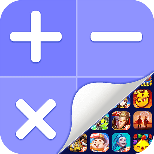 Ϸapp 1.0.0
