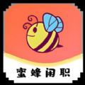 ۷ְapp 0.0.2