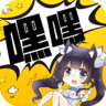 ٺС˵app 1.2.0