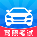һͨapp 1.0.1