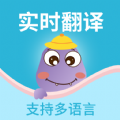 ʵʱapp 1.0.0