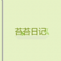 ̦̦ռapp 1.0