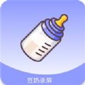 ¼app 1.0