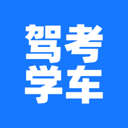 ݿѧapp 1.0.2