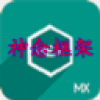 app 1.46.00