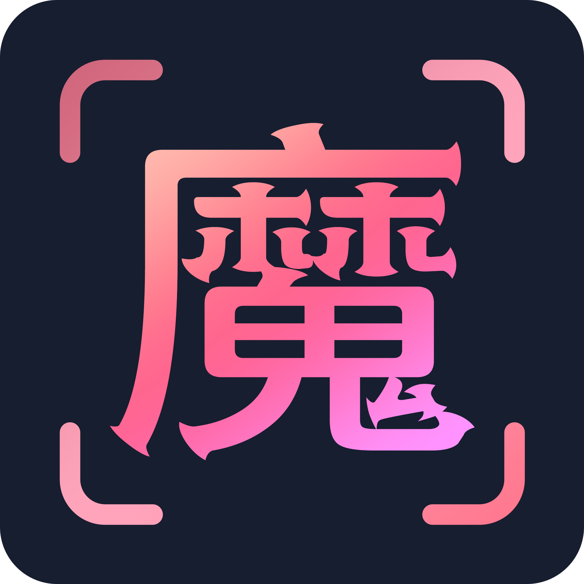 ħapp 1.0.8