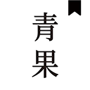С˵ 1.8.2
