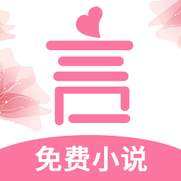 app 5.1.6