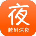 ҹapp 1.1.1