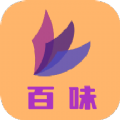 ζС˵app 4.03.00