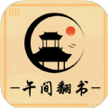 ䷭app 4.02.00