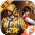 㻭app 1.78.00