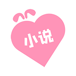 ԪС˵app 1.0.0.2