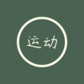 ʽapp 2.0