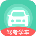 ݳͨapp 1.0.0