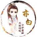 㳦Ƽapp 1.75.00
