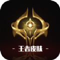 Ƥapp 1.0.2