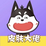 Ƥapp 1.0.4