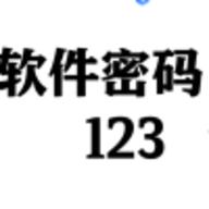 4.5app 4.5