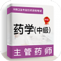 ҩʦţapp 1.0.1
