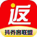 ȯapp 1.6.97
