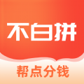 ƴapp 1.0.0.0121