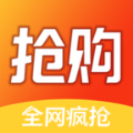 app 1.4.99