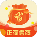 app 1.0.4165