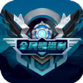 ȫ츣app 1.0.2