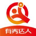 ȯapp 1.0.3