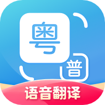 ﷭app 1.2.3