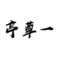 һͤapp 1.1.1