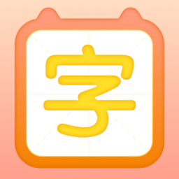 ͯapp 1.1.0