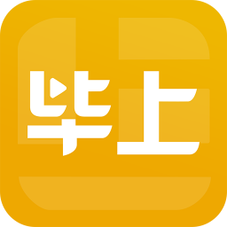 app 3.2.2