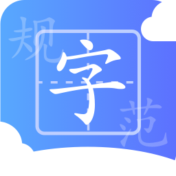 淶ƿapp 1.2.2