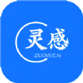 дapp 2.3