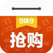99app 1.5.4