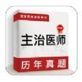 ҽʦţapp 1.0.1