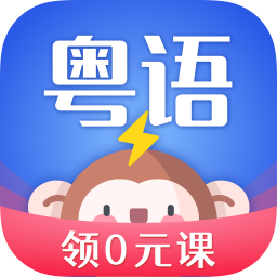 ׺ѧϰapp 1.0.0