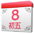 app 1.1