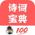 ʫѧϰapp 1.015