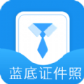 ֤app 2.2.2