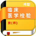 ٴҽѧ鼼ʦţapp 1.0.1