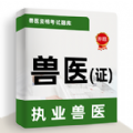 ִҵҽţapp 1.0.1