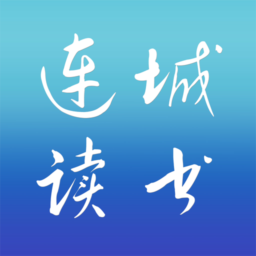 Ƕ2.5.1汾app 2.5.1