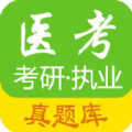 ҽapp 1.4.0