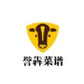 Ĳapp 6.2.79