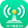 WiFiʿapp 1.0.0