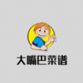 Ͳapp 2.0.0